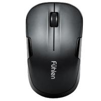 Chuột không dây Fuhlen A06 Tặng kèm pin