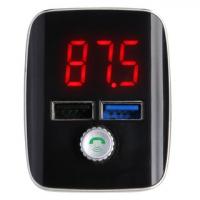 Tẩu nghe nhạc car MP3 player Bluetooth Tẩu sạc ô tô Kiêm Hỗ Trợ Mp3/ Dual USB 2.1A cho xe hơi