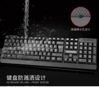 Bàn phím DIVIPARD D310