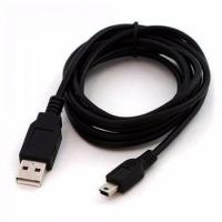 Cáp tín hiệu USB ra đầu hình thang dài 1.5m-DS5