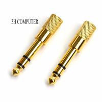 Đầu jack chuyển đổi âm thanh từ cổng 6.5mm đực sang cổng 3.5mm cái-J2