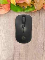 Chuột không dây V6 xài cực nhạy