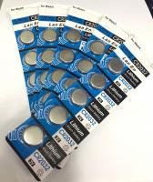 Pin Cmos Máy Tính Lan En CR2032 Lithium 3V  vỉ 5 viên