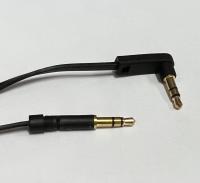 Dây loa 3.5mm 1 đầu vuông góc 90 độ dài 1,5M-C41