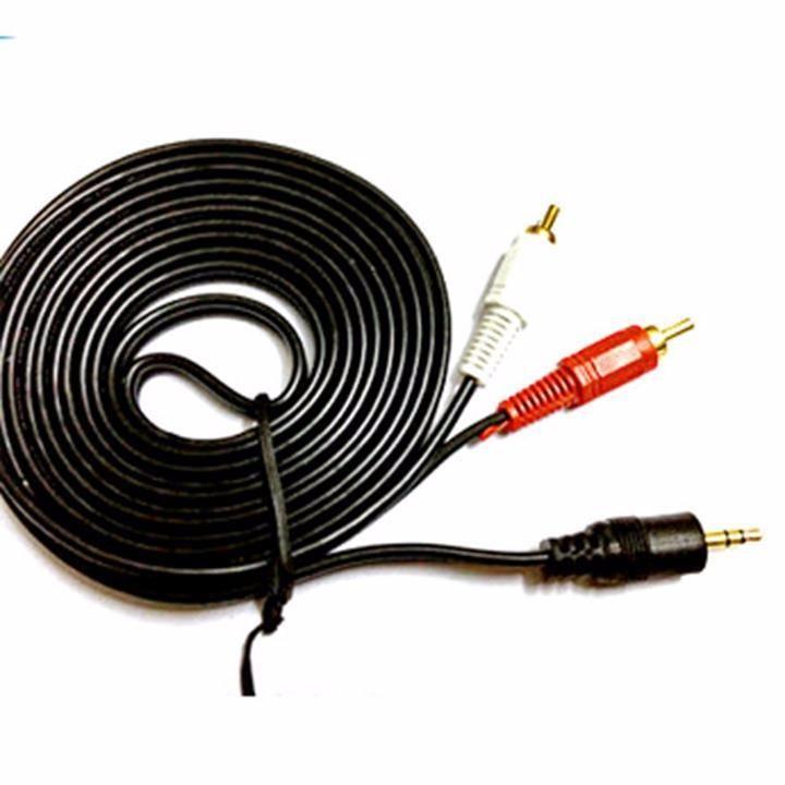 Dây loa 1 đầu 3.5 ra 2 AV dài 3m (Đen)
