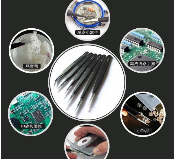 Bộ 6 cây nhíp gắp đồ điện tử-V4