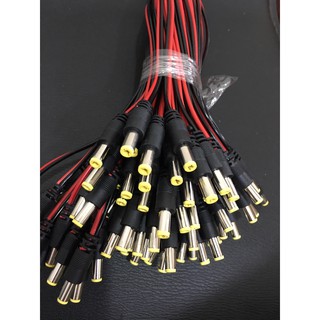 Dây nối nguồn DC 12V-C32