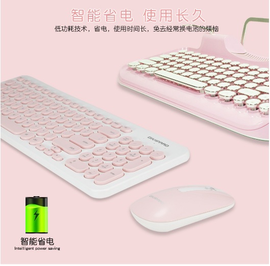 Bàn phím +Chuột Không Dây DIVIPAD K520 (màu hồng ) chống nước - chống ồn