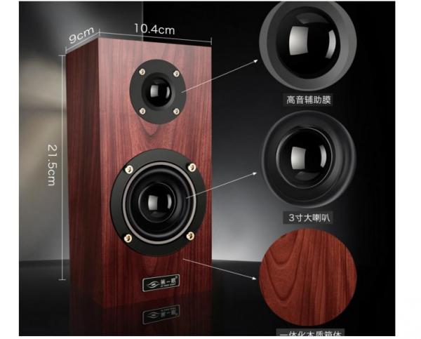 LOA VI TÍNH HP X3 ÂM THANH 2.0 NGHE CỰC HAY