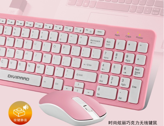 Combo Phím Chuột Không Dây 2.4Ghz UltraThin Siêu Mỏng DIVIPARD KM530