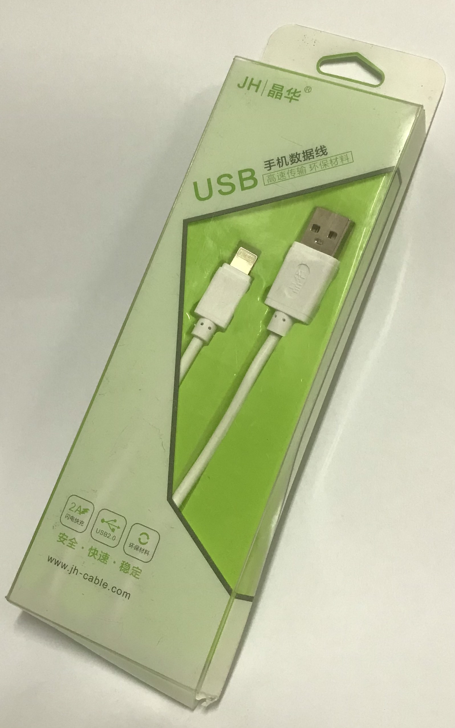 Dây cáp sạc nhanh iPhone 2A hiệu JH,Siêu bền, Chống Gẫy Đứt, full box-DS11